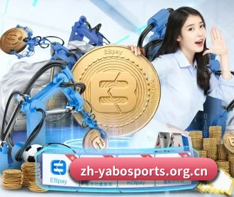 亚博体育 APP 界面